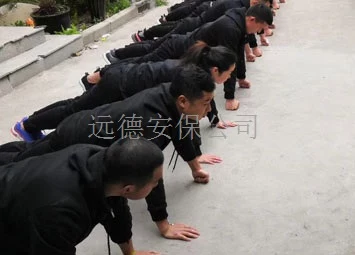 北京婚姻感情纠纷保护