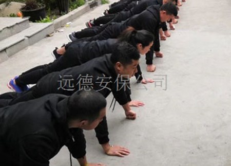 北京婚姻感情纠纷保护